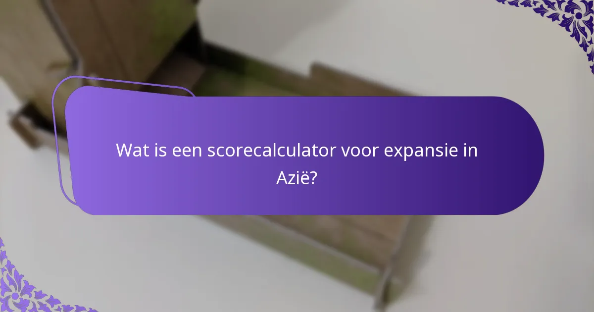 Welke belangrijke metrics zijn opgenomen in het scoreproces?